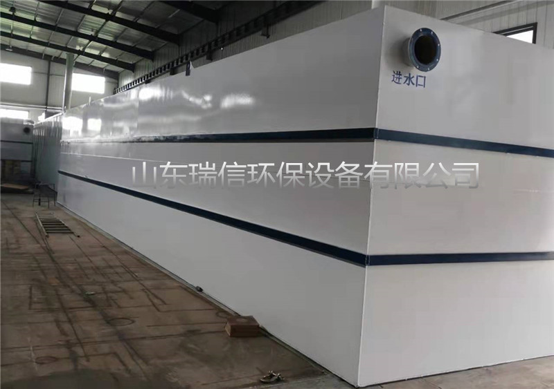 醫院、生活、農村污水處理設備